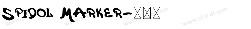 Spidol Marker字体转换
